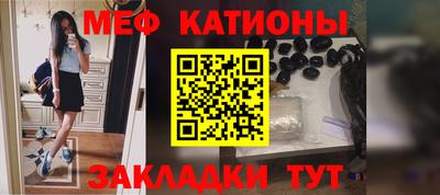 тгк Рязань