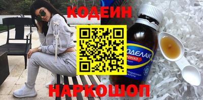 прущая мука Рыбинск