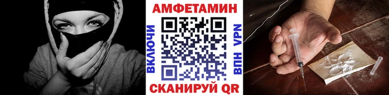 где купить наркоту  Чапаевск  ссылка на мегу вход  МЕТАМФЕТАМИН мет 