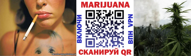 дарк нет наркотические препараты  Чапаевск  Бошки марихуана сатива  купить  сайты 